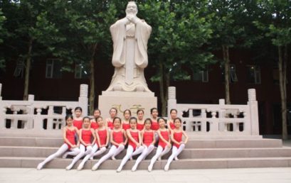 王府学校点亮孩子的未来｜第二届“舞悦花开”舞蹈专场