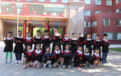 加油，我的宝贝！｜来自子俊妈妈的一封信