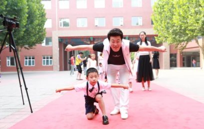 感恩·逐梦·成长｜2017级幼小衔接毕业典礼