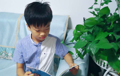 四年级的小作家