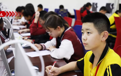 Dalian Jiahui Secondary School Research & Learning Group Studies at BRS