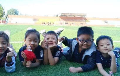 幼小衔接中秋特辑｜校园“探宝”，集爱成画