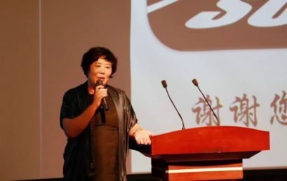 聆听最美的声音｜北京王府外国语学校合唱团扩建家长会