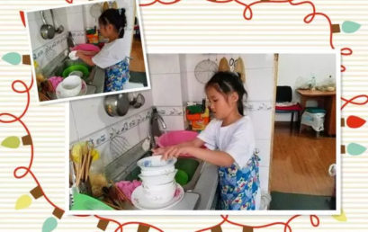 一年级母亲节特辑（5）｜妈妈，是五月明媚的阳光