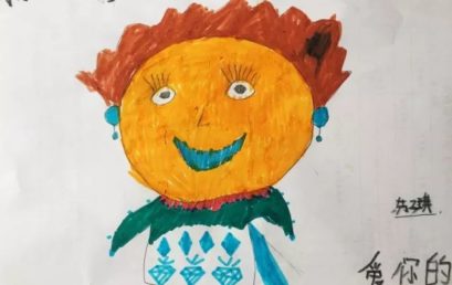 爱的表白｜妈妈，我爱您！