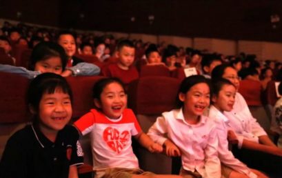 未来只在自己手中｜北京儿艺儿童剧《你好，未来》走进王府校园