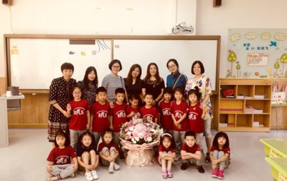 有爱的教师节，原来是这个样子！