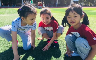 与“你”相伴，与“爱”同行 | 记K5班两周美好时光