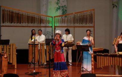 北京竹乐团《中华竹韵》音乐会观后感｜学生手记