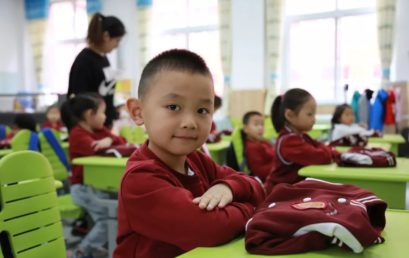 你认真的样子里藏着你的未来｜幼小衔接叠衣大赛