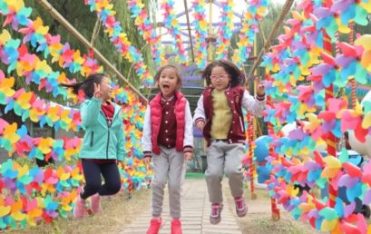 秋游日(一)｜快乐的公共安全之旅