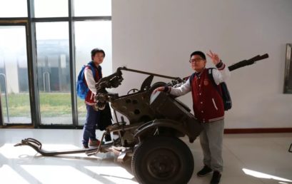 秋游日(三)｜与冷酷兵器来一次亲密接触