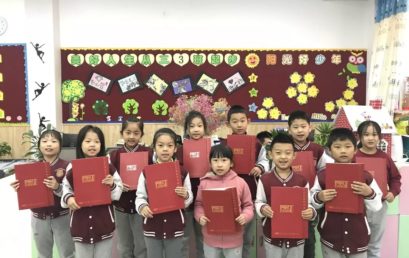 荣誉时刻｜小学部180名学生100%通过全国美术等级考试