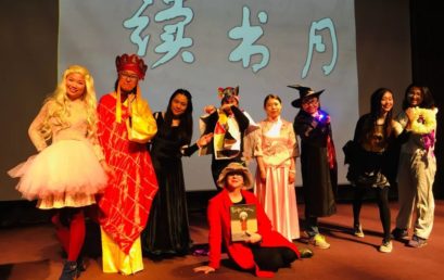 读书伴我成长｜PYP“读书月”邀您共赏！