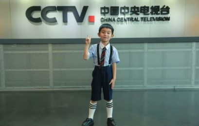 畅游美妙的七彩世界｜一(9)班杨炎明家长来信