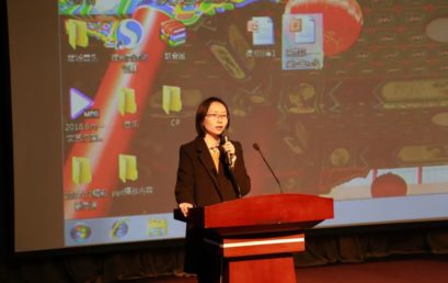 时光不语，静待花开｜小学部提高班论坛