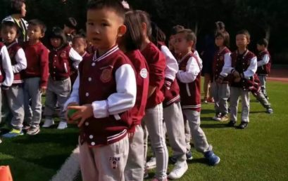 幼小衔接｜播种良好习惯，见证自我成长