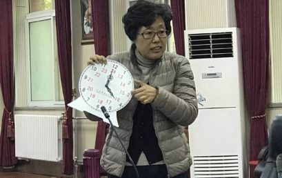 学术立校｜数学组“专家进课堂”培训