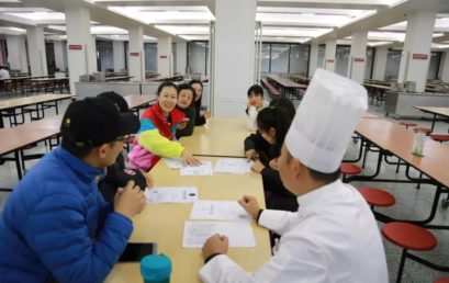 透明后厨，接受阳光下的“检阅”