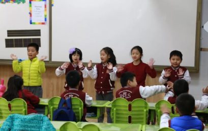 一次及时、成功的家长会｜一(12)班吴葭航家长来信