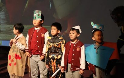 PYP学生活动｜变废为宝，脑洞大开的“怪兽节”