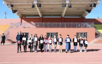 荣誉时刻｜ACT口语大赛小学组“特别金奖”花落王府