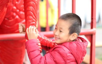 一(11)班张兆年家长来信｜一年级“双满月”特辑