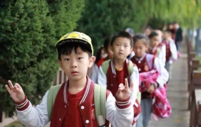 一(8)班朱博昭家长来信｜一年级“双满月”特辑