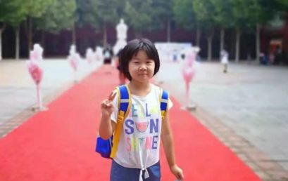 一个妈妈的心声｜一(3)班刘珂瑞家长来信