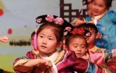 一(8)班张可欣家长来信｜一年级“双满月”特辑