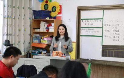 同心打造家校共同体｜二、三年级家长开放日