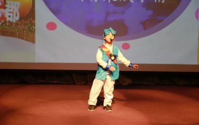 小小故事王，尽兴展风采｜幼小衔接首届讲故事大赛