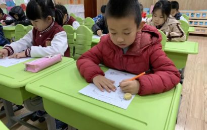 书写时光，墨香校园｜小学部书法比赛