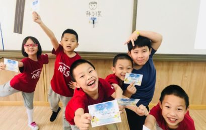 坚持最重要｜二(8)班张艺凯家长来信