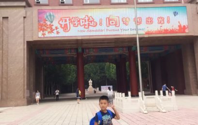 人生只有走出来的美丽，没有等出来的辉煌｜二年级“榜样的力量”特辑