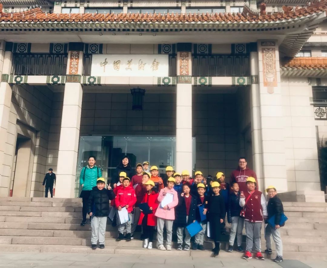PYP Grade 3 Visits National Art Museum of China｜PYP三年级中国美术馆之行