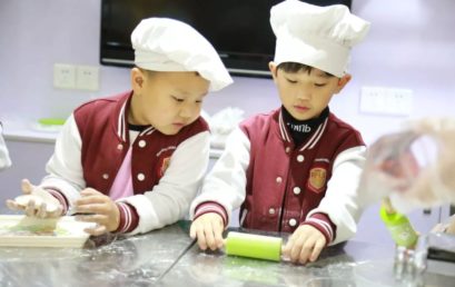 触摸梦想｜王府娃职业初体验