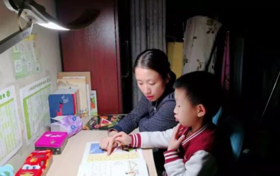 我带你看世界，你让我见未来｜二年级“榜样的力量”特辑