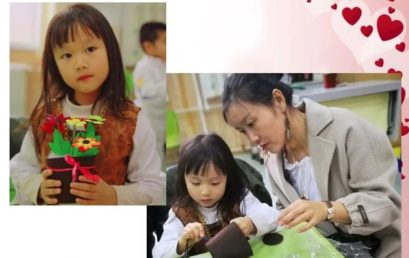 K6班家长来信《让爱升温》｜幼小感恩亲子秀特辑