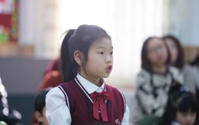 为爱放手｜二(4)班薛一一家长来信