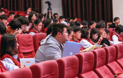 信息时代，如何利用好你手中的“利器”？