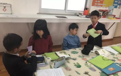 一本“小小书”，无限大创意