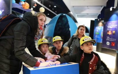 遇见“来自星星的你”｜幼小衔接星际旅行记