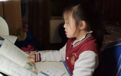 学习的改变｜二(9)班路翔羽家长来信