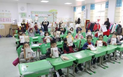 文明礼仪之花，绽放最美心田｜二年级特辑