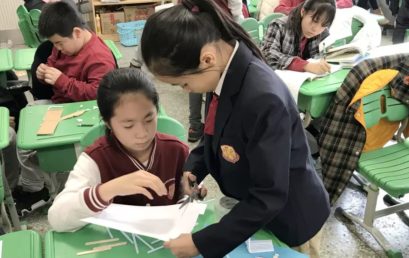 十指大动，脑洞大开｜STEM Week科学周