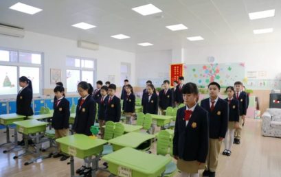 不能忘，不可忘，不敢忘！｜南京大屠杀遇难者国家公祭日