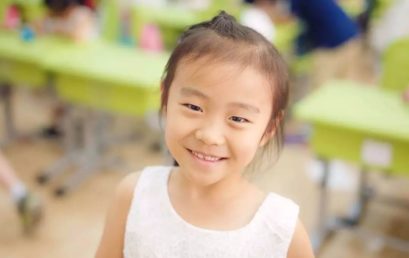 乐观、积极与坚持｜二(7)班唐甜恬家长来信