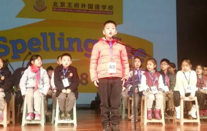 文明礼仪，你我同行｜二(7)班郭品屹家长来信