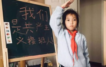 先行一步，克己复礼｜二(7)班刘舒雨家长来信